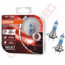 OSRAM H11 12V 55W NL X2 64211NL-HCB