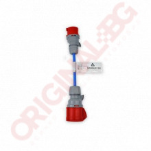 Преходник от евро контакт CEE5-32 към CEE5-16 щепсел 13A 3kW 1м