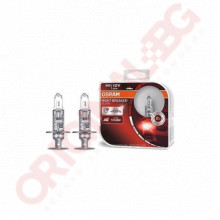 OSRAM H1 12V 55W NBS X2 64150NBS-HCB