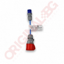 Преходник от евро контакт CEE5-32 към CEE3-16 щепсел 13A 3kW 1м