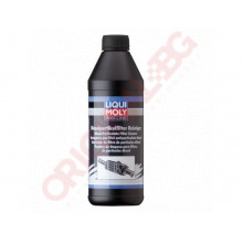 LIQUI MOLY ДОБАВКА ЗА ПОЧИСТВАНЕ НА ФИЛТРИ ЗА ТВЪРДИ ЧАСТИЦИ 500ml