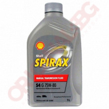 Shell Spirax S4 G 75W80 1L