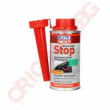 Liqui Moly 150 ml – добавка против пушек