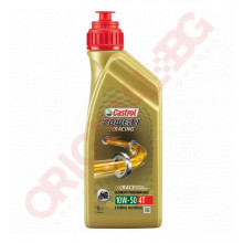 CASTROL POWER 1 RACING 10W50 1L