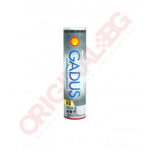 Shell Gadus S2 V220 2 -0,400kg