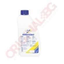 СИН АНТИФРИЗ CART999 1.5L