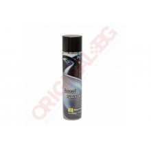 STARLINE СПРЕЙ ЗА ПЛАСТМАСА 600 ML