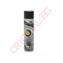 ПРЕПАРАТ ЗА ПОЛИРАНЕ ЛИМОН 600ml
