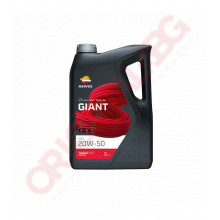REPSOL GIANT 3050 20W50 5L