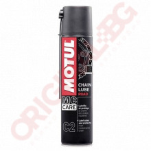 MOTUL C2 CHAIN LUBE ROAD 400ml