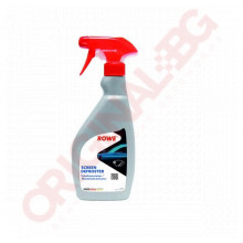 РАЗМРАЗИТЕЛ ЗА СТЪКЛА