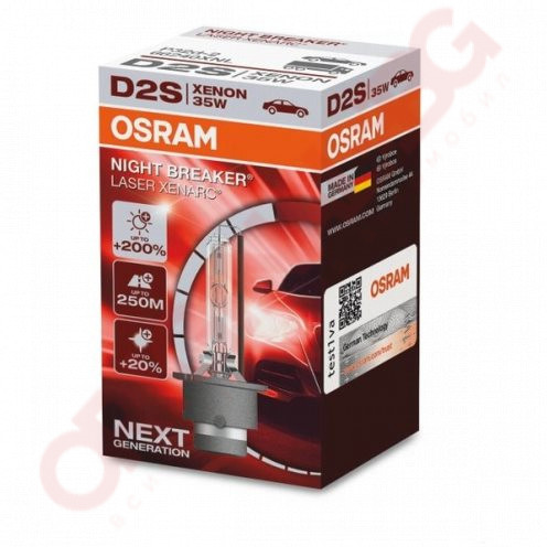 OSRAM XENON D2S 35WXNL1