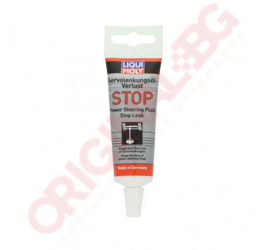 LIQUI MOLY POWER STEERING FLUID STOP LEAK