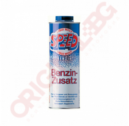 LIQUI MOLY SPEED BENZIN ZUSATZ