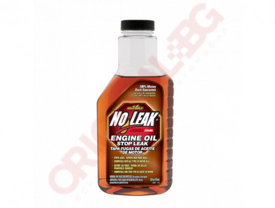 GOLD EAGLE NO LEAK ENGINE OIL