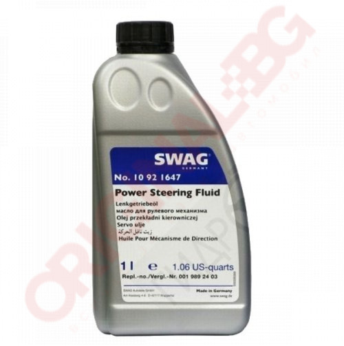 SWAG 10 92 1647 1L