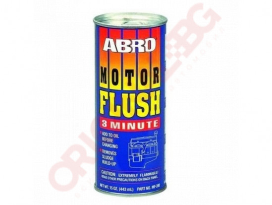 ABRO MOTOR FLUSH