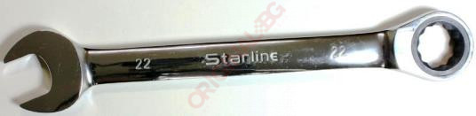 Ключ звездогаечен с тресчотка 22mm STARLINE
