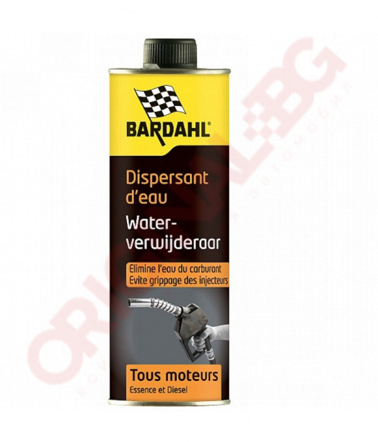 Bardahl - Препарат премахващ водата - бензин и дизел BAR-1082
