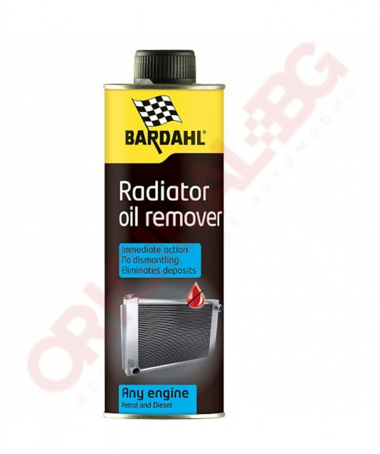 Bardahl - Обезмаслител за радиатори BAR-1100