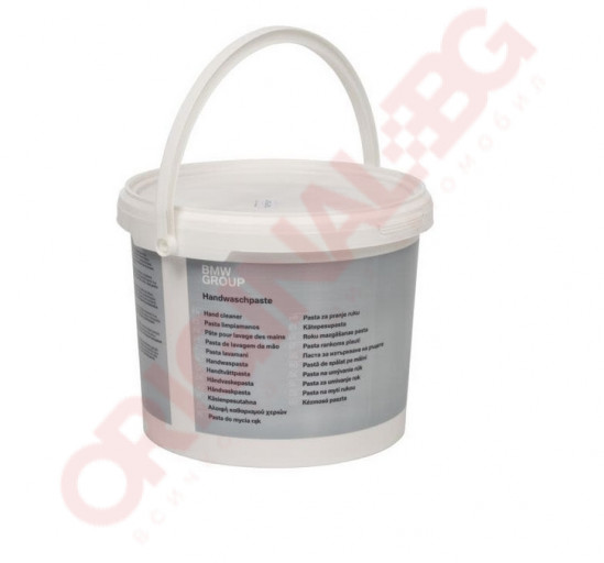 ОРИГИНАЛНА КАША ЗА РЪЦЕ НА BMW 5L