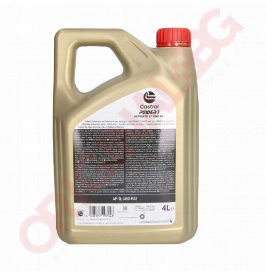CASTROL POWER 1 RACING 10W30 4L