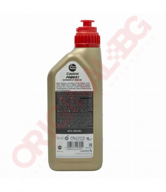 CASTROL  POWER 1 RACING 10W30 1L