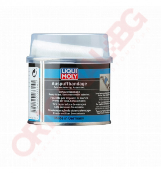 LIQUI MOLY ПАСТА И ЛЕНТА ЗА РЕМОНТ НА АУСПУХ 1M