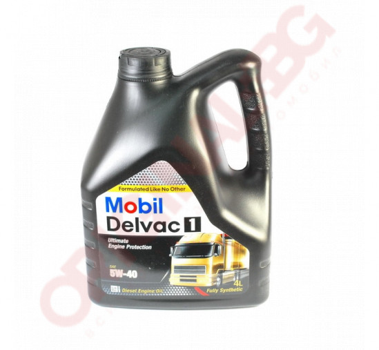 DELVAC 1 5W40 4L