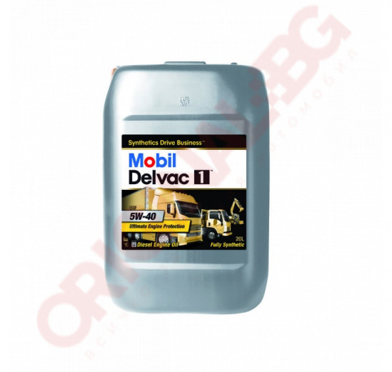 DELVAC 1 5W40 20L