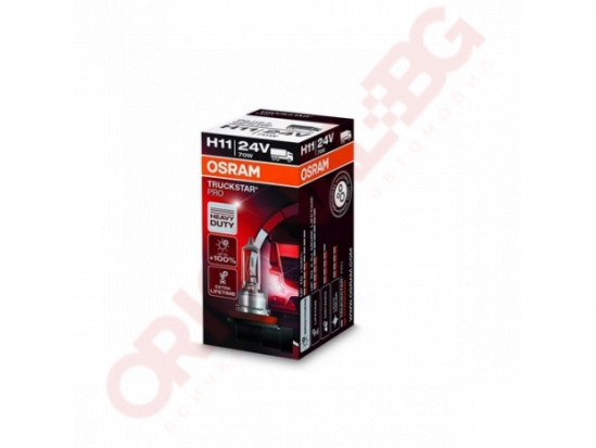 OSRAM H11 24V 70W PGJ19-2