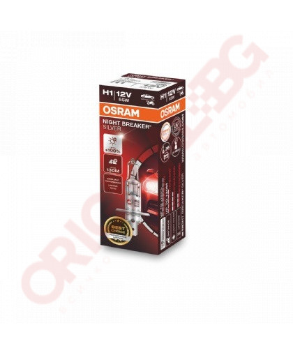 OSRAM КРУШКА H1 12V 55W
