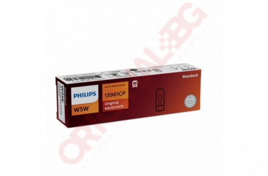 PHILIPS W5W 24V 5W W2,1x9,5d