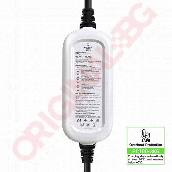 Мобилна зарядна станция Rheidon PC 100 | 3.7 kW