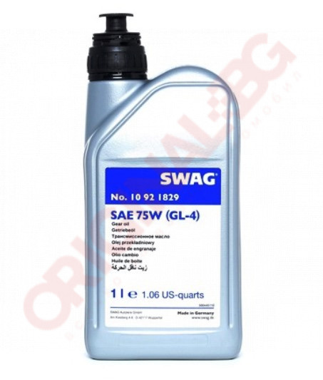 SWAG 10 92 1829 1L