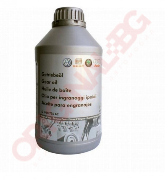 VAG ТРАНСМИСИОННО МАСЛО 75W90 1L