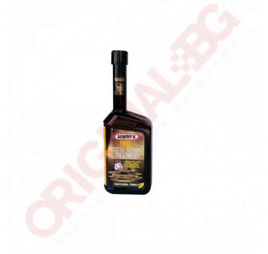 ЦЯЛОСТНО ПОЧИСТВАНЕ НА ДИЗЕЛОВИТЕ ДВИГАТЕЛИ