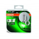 OSRAM H11 12V 55W ULTX2 64211ULT-HCB