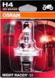 OSRAM H4 12V 60/55W NR5 64193NR5-01B