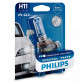 PHILIPS H11 12V 55W WHV 12362WHVB1