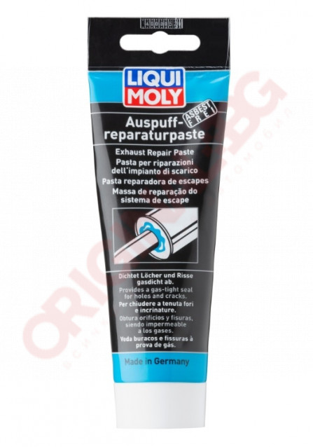 LIQUI MOLY ПАСТА ИЗПУСКАТЕЛНА СИСТЕМА
